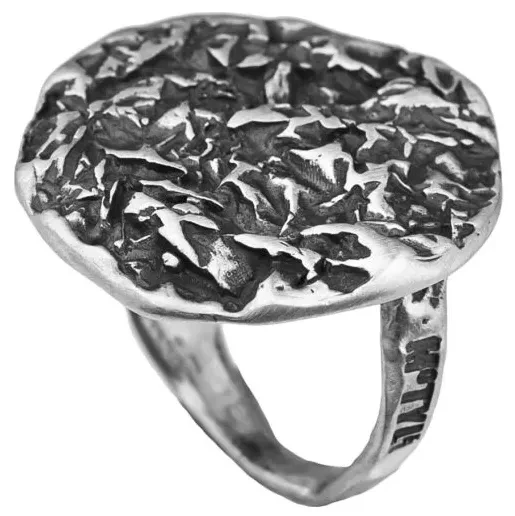 PIERŚCIONEK-MOTYLE-Wyspa-Skarbów-MS5660