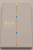 Złota-Bransoletka-z-Turkusem-Dall'Acqua-próba-585-10909-2